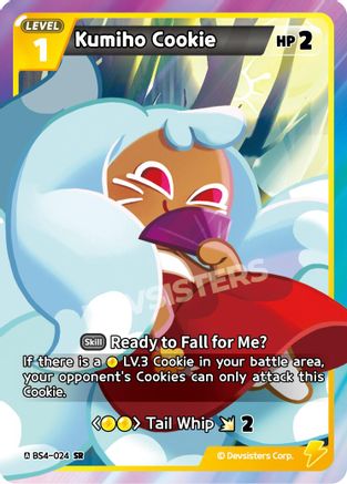 Image of Kumiho Cookie (024) (BS4-024) - Age of Heroes and Kingdoms Foil