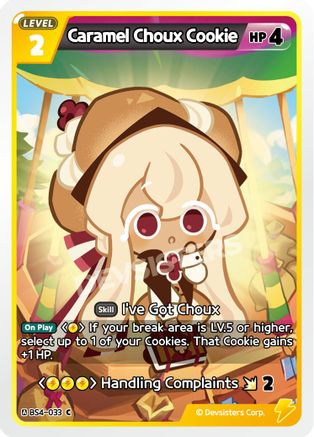Image of Caramel Choux Cookie (BS4-033) - Age of Heroes and Kingdoms