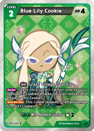 Image of Blue Lily Cookie (BS4-047) - Age of Heroes and Kingdoms Foil