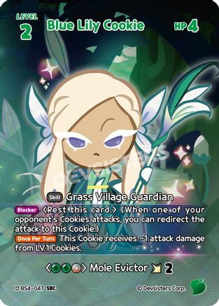 Image of Blue Lily Cookie (SEC) (BS4-047) - Age of Heroes and Kingdoms Foil