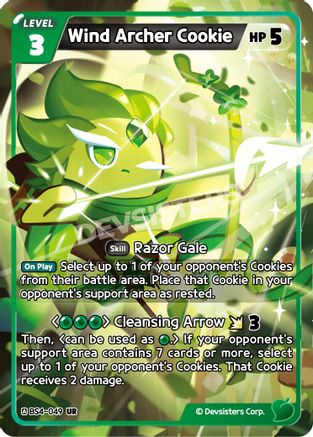 Image of Wind Archer Cookie (BS4-049) - Age of Heroes and Kingdoms Foil