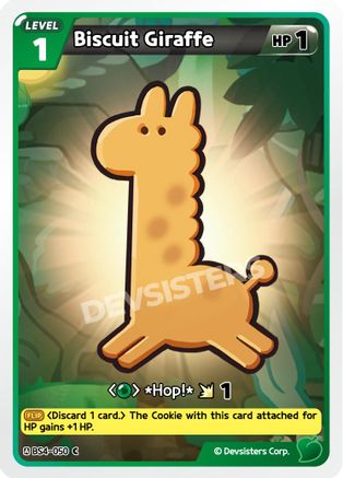 Image of Biscuit Giraffe (BS4-050) - Age of Heroes and Kingdoms