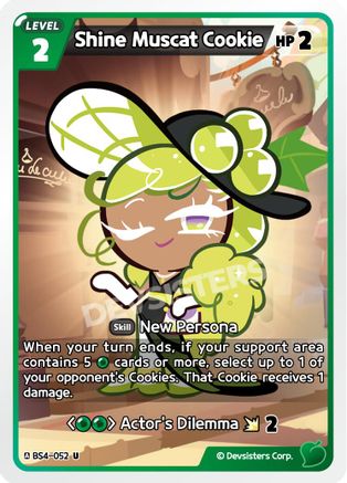 Image of Shine Muscat Cookie (BS4-052) - Age of Heroes and Kingdoms