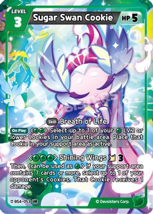 Image of Sugar Swan Cookie (BS4-053) - Age of Heroes and Kingdoms Foil