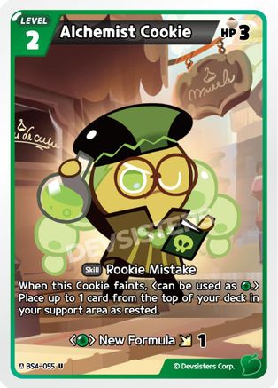 Image of Alchemist Cookie (055) (BS4-055) - Age of Heroes and Kingdoms