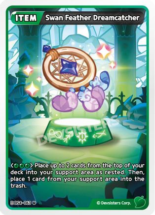 Image of Swan Feather Dreamcatcher (BS4-063) - Age of Heroes and Kingdoms