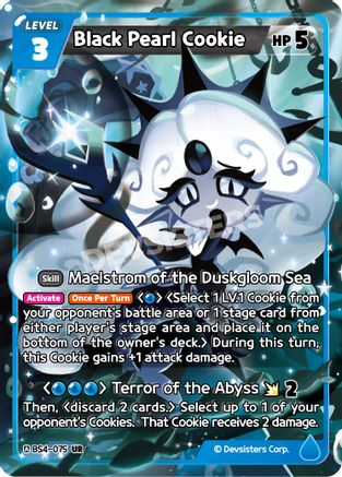 Image of Black Pearl Cookie (BS4-075) - Age of Heroes and Kingdoms Foil