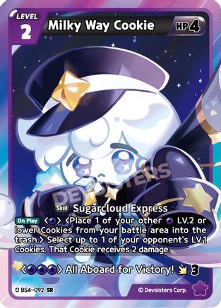 Image of Milky Way Cookie (BS4-092) - Age of Heroes and Kingdoms Foil