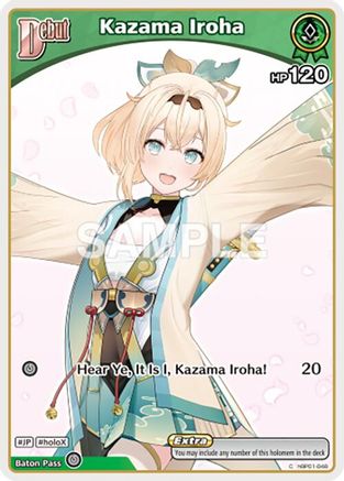 Image of Kazama Iroha (C) (hBP01-048) (hBP01-048) - Ayakashi Vermilion