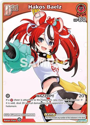 Image of Hakos Baelz (C) (hBP01-072) (hBP01-072) - Ayakashi Vermilion
