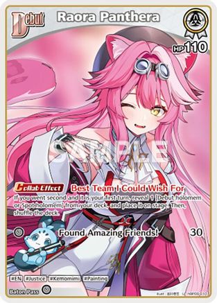Image of Raora Panthera (U) (hBP06-010) (hBP06-010) - Ayakashi Vermilion