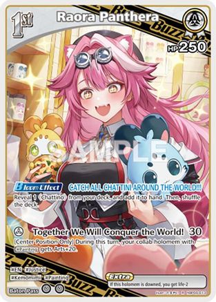 Image of Raora Panthera (R) (hBP06-013) - Ayakashi Vermilion Foil