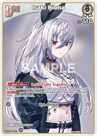 Image of Isaki Riona (U) (hBP06-016) (hBP06-016) - Ayakashi Vermilion
