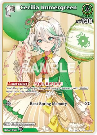 Image of Cecilia Immergreen (R) (hBP06-032) - Ayakashi Vermilion Foil