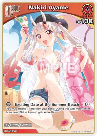 Image of Nakiri Ayame (S) (hBP06-034) (hBP06-034) - Ayakashi Vermilion Foil