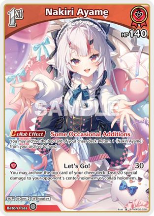 Image of Nakiri Ayame (R) (hBP06-038) - Ayakashi Vermilion Foil