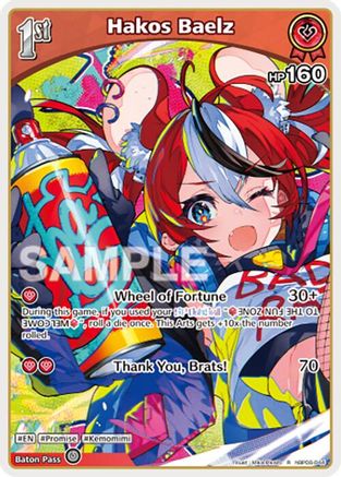 Image of Hakos Baelz (R) (hBP06-044) - Ayakashi Vermilion Foil