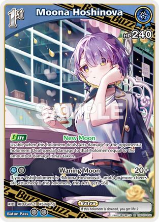 Image of Moona Hoshinova (R) (hBP06-052) - Ayakashi Vermilion Foil