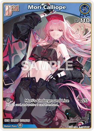 Image of Mori Calliope (C) (hBP06-057) (hBP06-057) - Ayakashi Vermilion