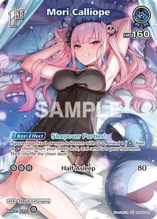 Image of Mori Calliope (SR) (hBP06-059) (hBP06-059) - Ayakashi Vermilion Foil