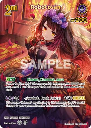 Image of Robocosan (UR) (hBP06-066) - Ayakashi Vermilion Foil