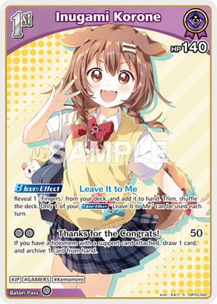 Image of Inugami Korone (S) (hBP06-068) (hBP06-068) - Ayakashi Vermilion Foil