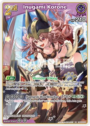 Image of Inugami Korone (RR) (hBP06-070) - Ayakashi Vermilion Foil