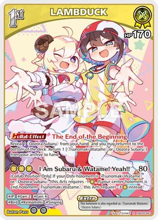 Image of LAMBDUCK (R) (hBP06-083) - Ayakashi Vermilion Foil