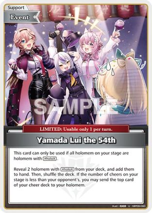 Image of Yamada Lui the 54th (U) (hBP06-093) - Ayakashi Vermilion