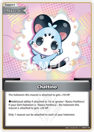 Image of Chattino (C) (hBP06-100) - Ayakashi Vermilion