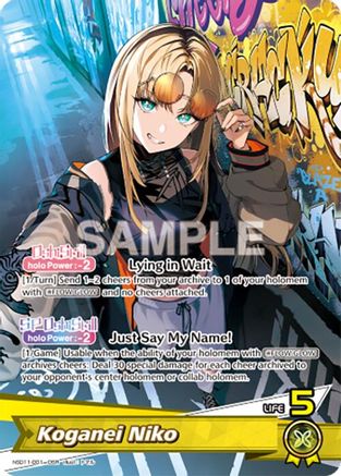 Image of Koganei Niko (OSR) (hSD11-001) - Ayakashi Vermilion Foil