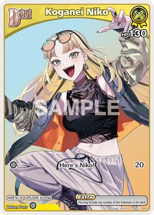 Image of Koganei Niko (C) (hSD11-002) (hSD11-002) - Ayakashi Vermilion