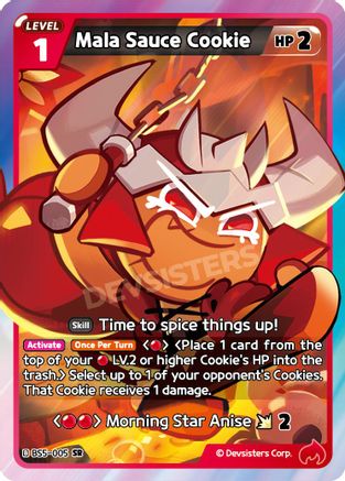 Image of Mala Sauce Cookie (005) (BS5-005) - Arena of Glory Foil