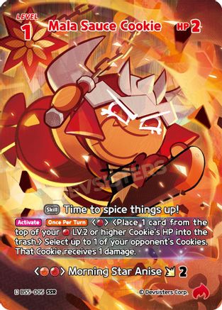Image of Mala Sauce Cookie (005) (SSR) (BS5-005) - Arena of Glory Foil