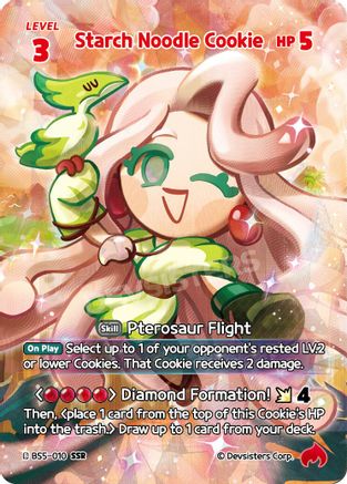 Image of Starch Noodle Cookie (SSR) (BS5-010) - Arena of Glory Foil