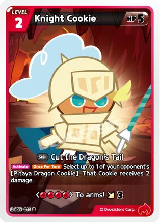 Image of Knight Cookie (014) (BS5-014) - Arena of Glory