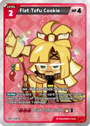 Image of Flat Tofu Cookie (BS5-018) - Arena of Glory Foil