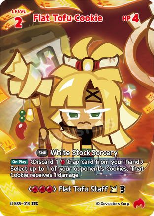 Image of Flat Tofu Cookie (SEC) (BS5-018) - Arena of Glory Foil