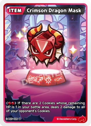 Image of Crimson Dragon Mask (BS5-020) - Arena of Glory