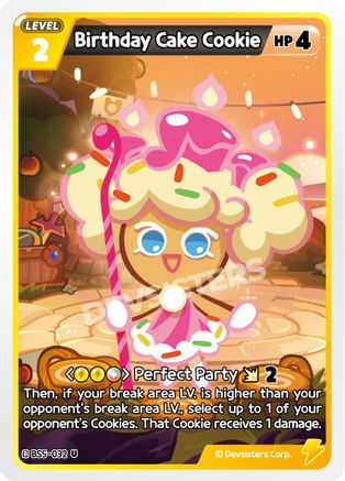 Image of Birthday Cake Cookie (BS5-032) - Arena of Glory