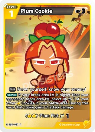 Image of Plum Cookie (BS5-037) - Arena of Glory