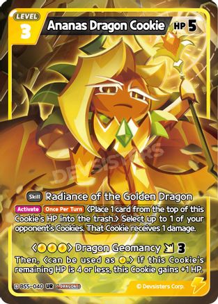 Image of Ananas Dragon Cookie (BS5-040) - Arena of Glory Foil