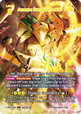 Image of Ananas Dragon Cookie (SUR) (BS5-040) - Arena of Glory Foil