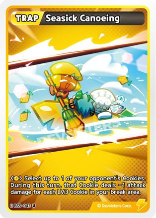 Image of Seasick Canoeing (BS5-043) - Arena of Glory