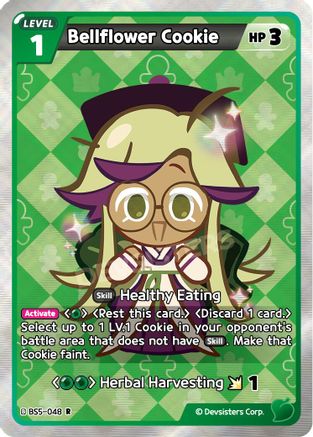 Image of Bellflower Cookie (BS5-048) - Arena of Glory Foil