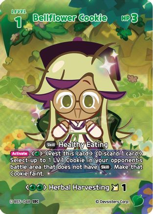 Image of Bellflower Cookie (SEC) (BS5-048) - Arena of Glory Foil