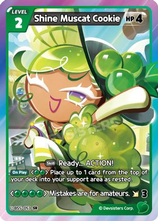 Image of Shine Muscat Cookie (BS5-053) - Arena of Glory Foil