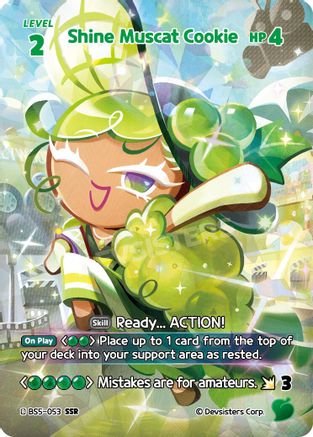 Image of Shine Muscat Cookie (SSR) (BS5-053) - Arena of Glory Foil