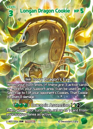 Image of Longan Dragon Cookie (SUR) (BS5-056) - Arena of Glory Foil
