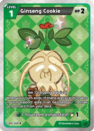 Image of Ginseng Cookie (BS5-058) - Arena of Glory Foil